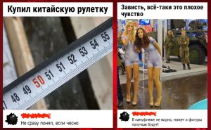 Устали от работы? Вот как выжить, не увольняясь (по крайней мере, пока).
