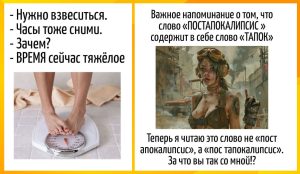 Шпионский фильм «в стиле Джеймса Бонда» был назван фанатами «обязательным к просмотру»