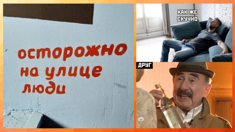 Смешные картинки с надписями во вторник и люди на улице
