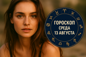 Смешные картинки про работу и внутренний ребенок