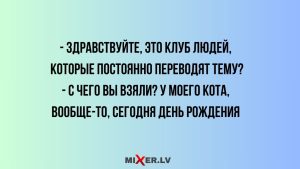 Сентябрьский гороскоп: кто станет любимчиком вселенной?