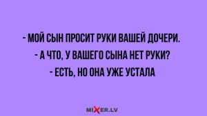 13 отличных способов сочетать обувь с сумкой