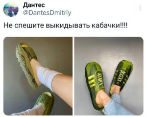 Юмор за день и необычный клуб
