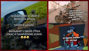 🌟 Гороскоп на пятницу, 15 августа 2025 года для всех знаков Зодиака