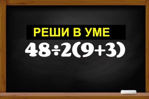 Забавные комментарии, которые как острый соус приправляют сам пост