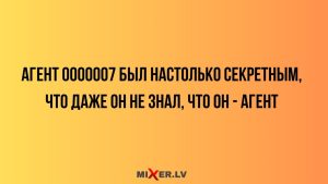 ✨ Гороскоп на вторую половину августа 2025: ориентиры для каждого знака