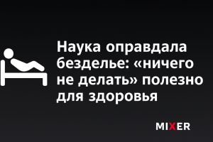 17 августа 2025: точные подсказки дня для каждого знака от Тамары Глобы