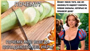🌟 Гороскоп на воскресенье, 17 августа 2025 года для всех знаков Зодиака