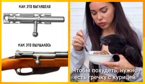 Рецепт от шеф-повара: Салат с рукколой, карамелизированной грушей, сыром горгонзола и медовой заправкой