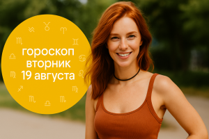 5 животных, которые появляются во время вашего духовного пробуждения