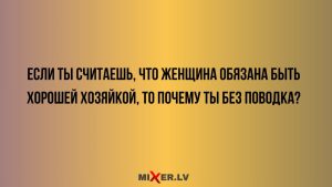 Свет в конце тоннеля для Весов, Стрельцов и Дев на неделе с 18 по 24 августа
