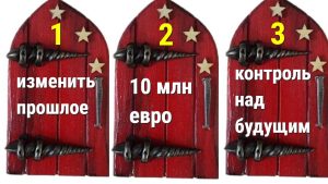 12 ошибок, которые мы совершаем, когда нас не любят взаимно: узнайте свою по месяцу рождения