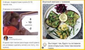 11 вещей в доме, которые выдают настоящее финансовое положение человека