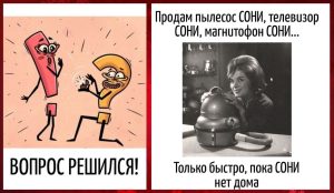 План побега: 12 культовых фильмов, где герои идут на всё ради свободы