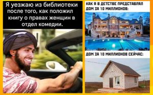 Люди, рожденные под этими тремя знаками, больше всего любят еду и хорошую компанию.