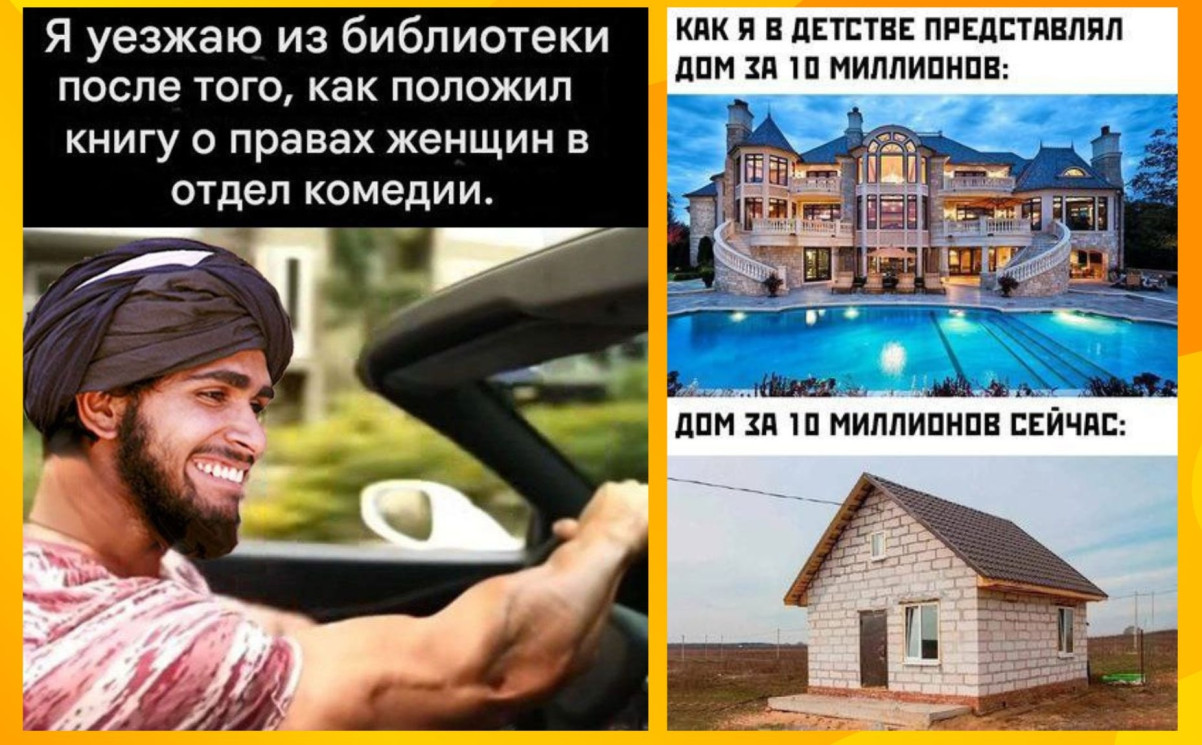 Юмор для тех, кто уже повзрослел и понял, что «любимый сериал» — это тот, под который хорошо засыпается