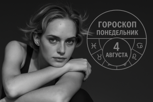Игра слов и каламбуры для умненьких