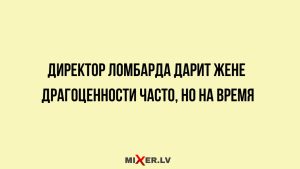 🚗 Поворот не туда: как знаки Зодиака ведут машину — от гонщика до философа на обочине