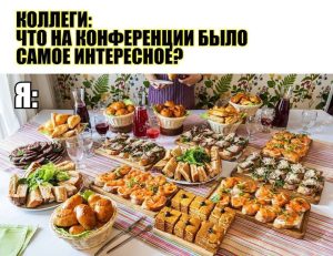 🍅 Что-то здесь не так! Найди 3 отличия между этими картинками за 15 секунд - только 1 из 5 замечает всё с первого раза