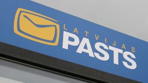 Бунт заключенных в тюрьмах Латвии закончился