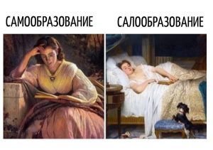 Для молодожёнов: 6 фактов о браке, которые могут вас удивить