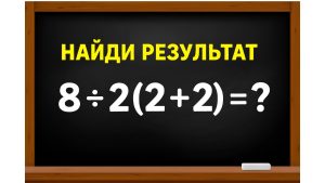 Гороскоп здоровья на неделю 25-31 августа: простые советы, которые работают