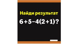 Прочитал сообщение и пропал: почему вам не отвечают сразу