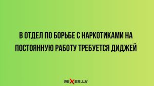 Для трёх знаков зодиака счастливая фаза наступит после новолуния 23 августа 2025 года