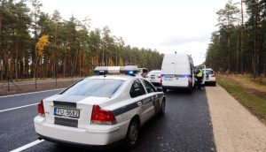 В Рижском аэропорту установили инновационный сканер безопасности
