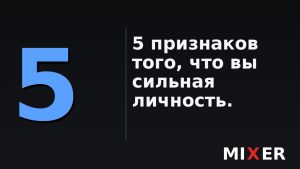 Кардинальные женщины Зодиака: 4 лидерских знака