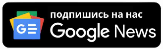 google news