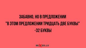 Новолуние в Деве: 23 августа - лучший шанс начать всё заново
