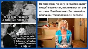 🌟 Гороскоп на понедельник, 25 августа 2025 года для всех знаков Зодиака