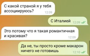 Знаете ли вы, почему в отелях иногда нет номера 420?