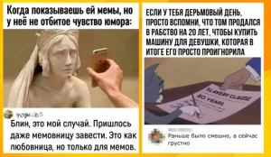 Математический вызов для гениев: решите 6 + (8 - 3) × 2 за 7 секунд