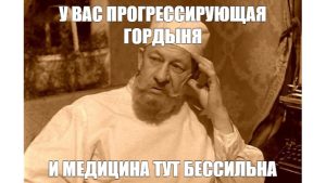 🌟 Гороскоп на понедельник, 25 августа 2025 года для всех знаков Зодиака