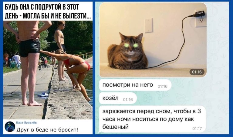Забавные комментарии, которые как острый соус приправляют сам пост