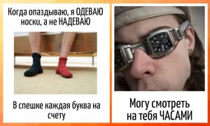 Эти 4 знака зодиака по-настоящему расцветут в сентябре 2025 года