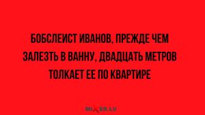 Назад в нулевые: комиксы, которые растрогают миллениалов