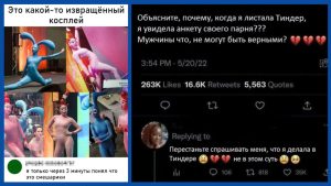 🌟 Гороскоп на среду, 27 августа 2025 года для всех знаков Зодиака