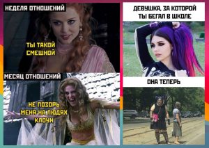 Юмор за 26 августа и раскаяние