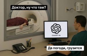 Математическая задача, способная сбить с толку даже гениев: сколько будет 180 ÷ 3 × 2 – 6?