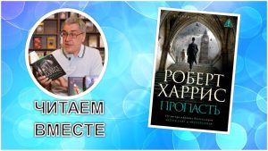 «Ночной дожор»: почему после сладкого тянет на соленое