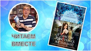 Как пережить плохой день: 8 правил и 3 полезные привычки