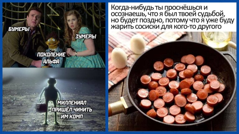 Прикольные картинки с надписями и сосиски