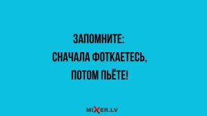 Мрачный триллер от режиссёра фильма «Семь» держит в напряжении до последней минуты