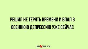 3 знака зодиака , для которых выходные пройдут просто на ура