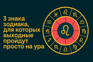 Если вы заметили ошибку за 5 секунд, вы гений: Простая деталь не имеет смысла, ее видят только избранные.