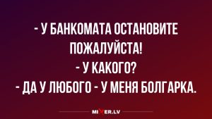 Тест выявит то, в чем вы не хотите признаваться: ваш самый большой страх вызван критикой или плохим общением?