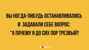 Математический вызов: пример, который путает даже тех, кто уверен в себе